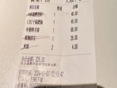 -外婆家(西红门荟聚购物中心店)