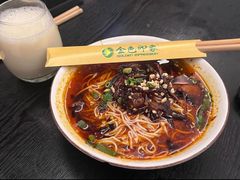 -金色印象·4K影院式足体养生(南坪桃源店)