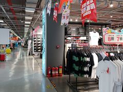 -上品折扣(回龙观店)