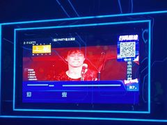 -Z-PARTY KTV(金太湖店)