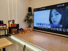 -Kings party 高端轰趴会所(朝阳北路店)