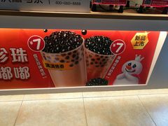 -蜜雪冰城·冰淇淋与茶(福大店)