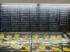 -工薪族(玫瑰东园小区店)