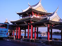 -龙舟池