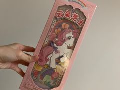 -好利来(五一广场店)