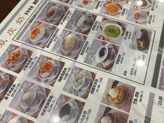 -仁信老铺甜品(北京路店)