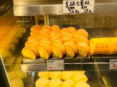 -小汪糕点(万达茂店)