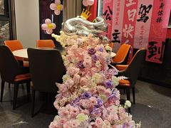 -椒馋小馆(绿源路店)