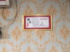 -繁花足道(梅江店)