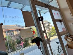 -W Coffee(船板巷店)