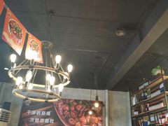 -猫姑娘大盘鸡(商城路店)