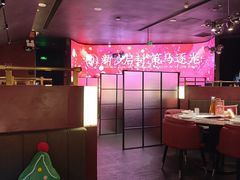 -2046湘味厨房(深圳湾店)