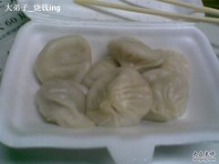 图像014-珊珊小笼馆(仙霞路店)