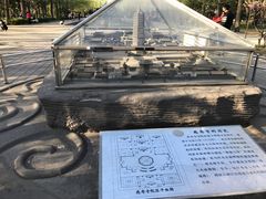 -玲珑塔公园