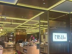 -大中华希尔顿酒店-念自助餐·嗨啤·小龙虾