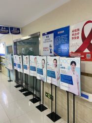 -成都军建医院·疤痕诊疗中心