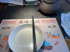 -蛙小侠(卓悦里店)