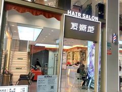 -茂业百货(东门店)