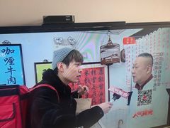 -逸桂禾面馆