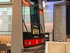 -敏华冰厅(平安金融中心店)