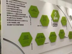 -佳翼教育(铁西大都汇校区)