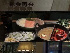 -大龙燚·旷野鲜火锅(广州首店)
