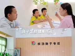-多特儿童专注力·感统训练·学习力训练(曲江校区)