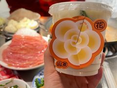 -朱光玉火锅馆(小寨原力场店)