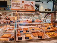 -巴黎贝甜(常德路店)