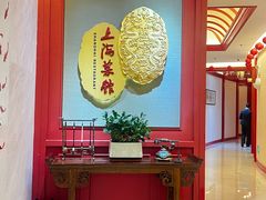-银都上海菜馆(粤海东路店)