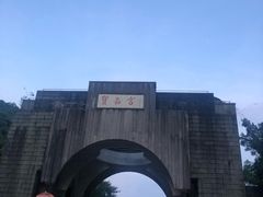 -宝晶宫旅游景区