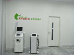 -莱可美科技美肤