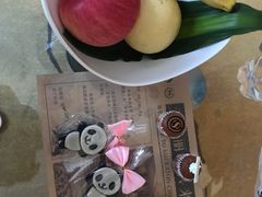 -成都天府丽都喜来登饭店