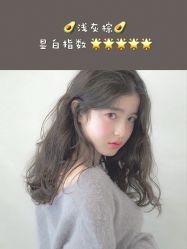 点击看大图 -丽尚美容美发.米果造型