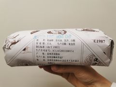 -轴承厂月饼(贵州市小河顺茂糕点店)