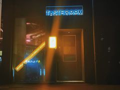 -TASTE ROOM Bar