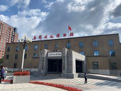 -长影旧址博物馆