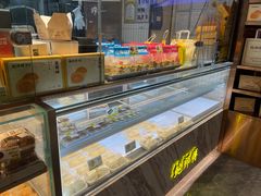 -鲍师傅糕点(虹口龙之梦店)