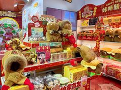 -LuOne凯德晶萃广场(徐家汇路店)