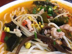 泡椒肉丝米粉-袁妈红豆汤(重庆总店)