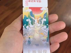 -衡阳那碗粉