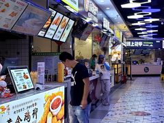 -万达广场(芜湖镜湖店)