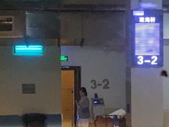 -智住·海景公寓(小径湾店)