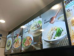 -老乡鸡(滨湖假日店)