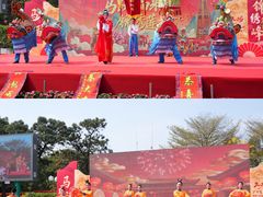 -广州莲花山旅游区