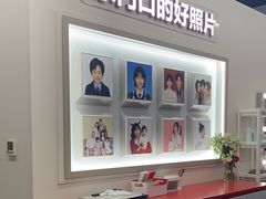 -方快PLUS照相馆(周康永乐汇店)