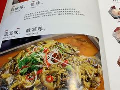 菜单-江边渔村(双井店)