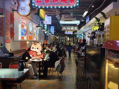 -川正旺江湖菜(三元桥店)