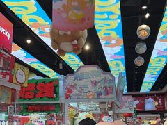 -LLJ夹机占(正佳广场店)