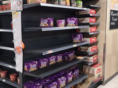 -永辉超市(嘉定宝龙广场店)